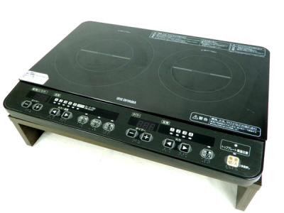 アイリスオーヤマ IHK-W1-B 2口 IH クッキング ヒーター 卓上 電気 コンロ 調理 器具