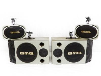 BMB CS-300V(スタジオモニター)の新品/中古販売 | 23826 | ReRe BMB CS-300V(スタジオモニター)の新品/中古販売 | 23826 | ReRe