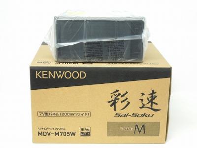 KENWOOD MDV-M705W 地上デジタルTVチューナー Bluetooth®内蔵DVD/USB/SD AVナビゲーション 2017年製