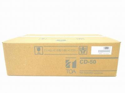 TOA CD-50 CDプレーヤー 業務用 PA