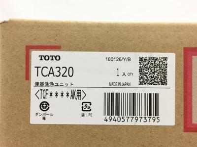 TOTO TF4713 TCA320(便座)の新品/中古販売 | 1355987 | ReRe[リリ]