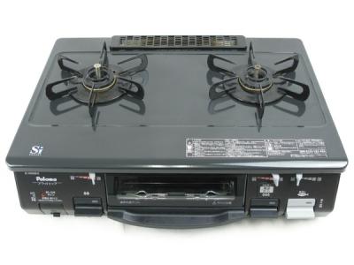 Paloma パロマ IC-N900B-R ガスコンロ テーブルコンロ LPガス 右強火力