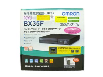 OMRON オムロン BX35F 無停電電源装置