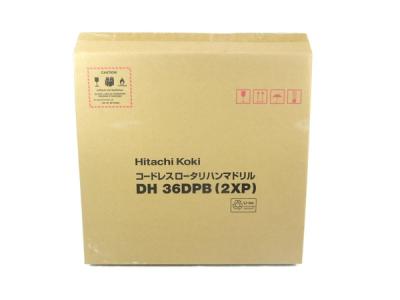 日立工機 DH36DPB 2XP コードレス ロータリ ハンマ ドリル マルチ ボルト 集じんタイプ 電動工具