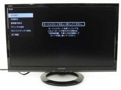 SHARP 22型 液晶 TV AQUOS LC-22K30 16年製 テレビ 液晶テレビ 20〜24型 シャープ