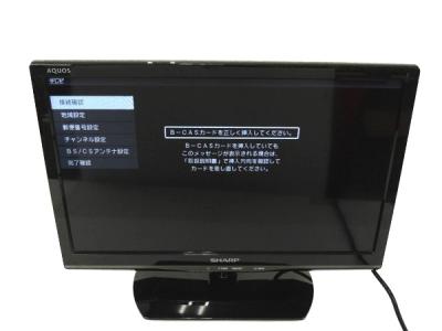 SHARP シャープ AQUOS  LC-19K20-B LED液晶テレビ 19型 ブラック