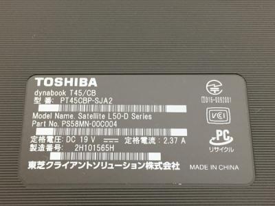 TOSHIBA T45/CB PT45CBP-SJA2(ノートパソコン)の新品/中古販売