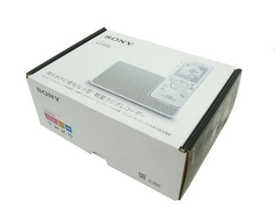SONY ICZ-R110(カメラ)の新品/中古販売 | 1359383 | ReRe[リリ]