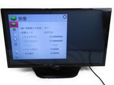 LG 液晶TV 32LN570B 32型 地デジ大型