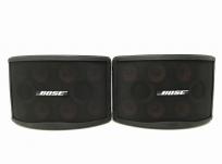 受賞セール BOSE ボーズ Panaray 802 Series III 3 スピーカー ペア 2本 2台 セット