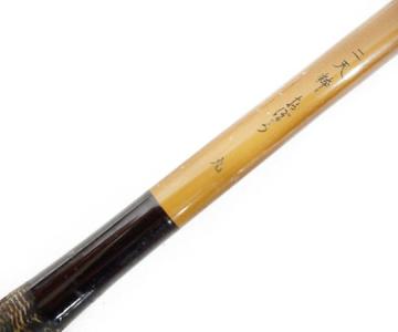 Daiwa ダイワ　二天粋　おぼろ　十三尺　ヘラ竿　ヘラ釣 Daiwa ダイワ二天粋おぼろ十三尺ヘラ竿ヘラ釣