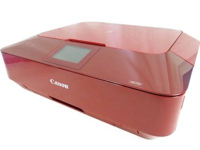 Canon キヤノン PIXUS MG7130RD インクジェットプリンター レッド
