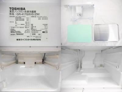 TOSHIBA GR-417GXVS(冷蔵庫)-