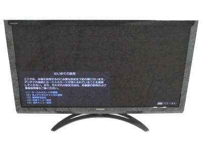 TOSHIBA 東芝 REGZA 47Z2 液晶テレビ 47V型