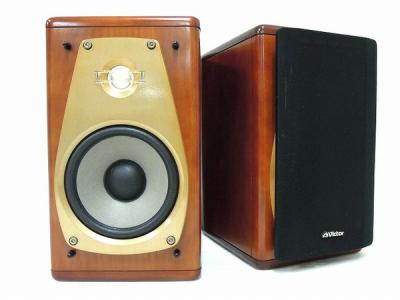 受賞セール VICTOR ビクター SX-V05 ユニフレーム ユニット 採用 スピーカー オーディオ 音響