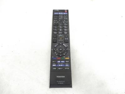 東芝 42H3000(42インチ以上60インチ未満)の新品/中古販売 | 215684 | ReRe[リリ]