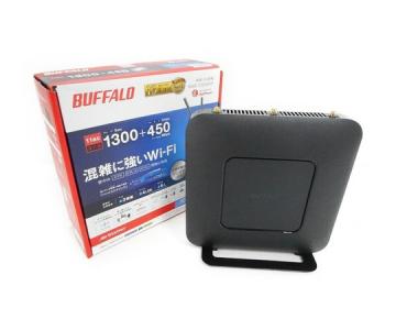 BUFFALO バッファロー  WXR-1750DHP エアステーション
