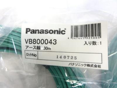 ★日本の職人技★ Panasonic VB800043 1360402 | (電材、配電用品)の新品/中古販売 電線