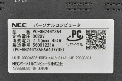 NEC GN246Y/34 PC-GN246Y3A4(ノートパソコン)の新品/中古販売