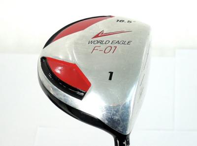 WORLD EAGLE F-01 カバー 付 10.5 ドライバー