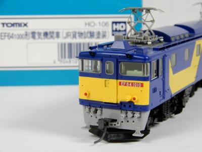 TOMIX トミックス HO-106 JR EF64-1000形 電気機関車 (JR貨物