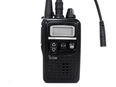 iCom アイコム IC-4300L 特定 省電力 トランシーバー 防水