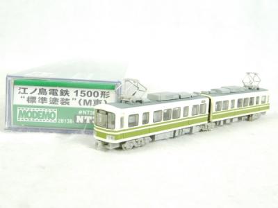 MODEMO NT38 江ノ島電鉄1500形 標準塗装 M車の新品/中古販売
