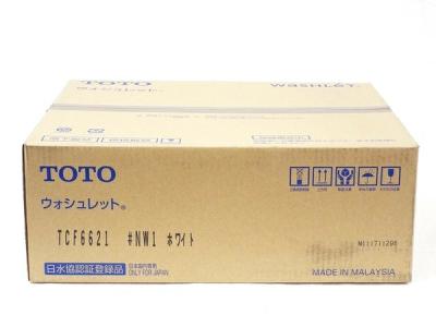 TOTO TCF6621 #NW1 ウォシュレット SB 温水洗浄便座 ホワイト