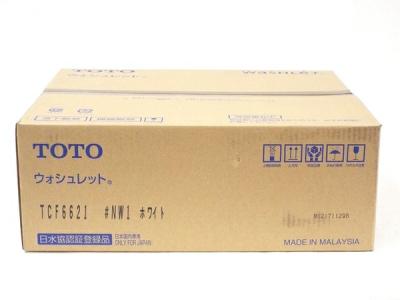 TOTO TCF6621 #NW1 ウォシュレット SB 温水洗浄便座 ホワイト