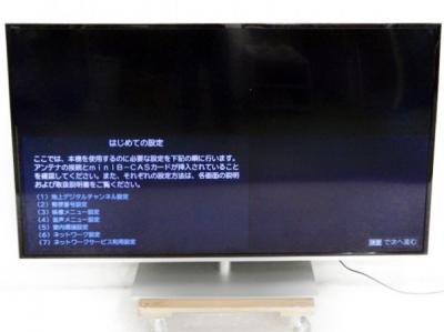 TOSHIBA 東芝 REGZA 65J7 65型 液晶テレビ 大型