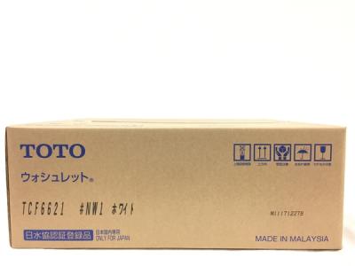 TOTO TCF6621 #NW1 ウォシュレット SB 温水洗浄便座 ホワイト