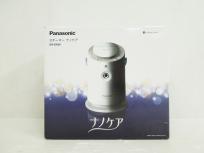 Panasonic パナソニック EH-SA60 スチーマー ナノケア ゴールド調 家電