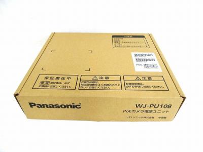 Panasonic WJ-PU108 PoEカメラ 電源ユニット セット ネットワークカメラ 防犯