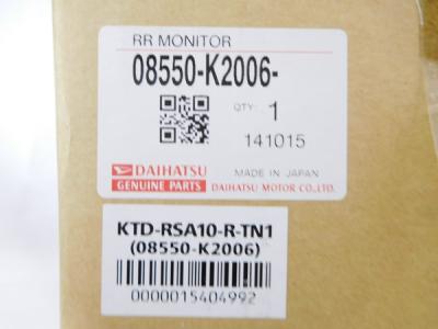 ALPINE K-D-RSA10-R(カーナビ)の新品/中古販売 | 1333410 | ReRe[リリ]