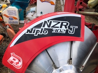 ニプロ NZR302(トラクター)の新品/中古販売 | 1362487 | ReRe[リリ]
