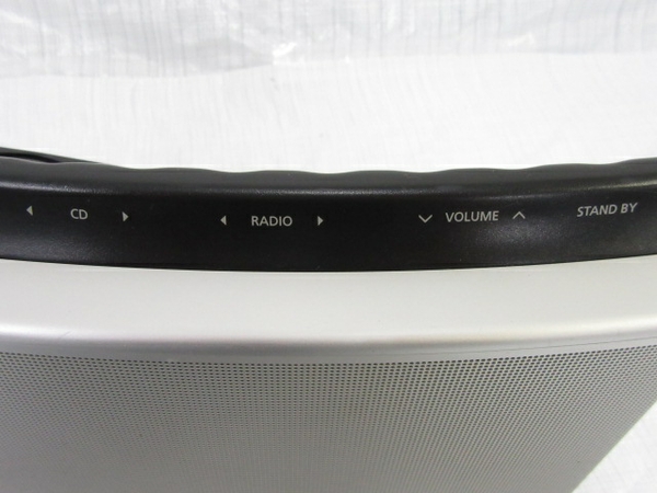 Bang Olufsen Beosound 1 2584(オーディオ)-