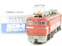 KATO 3009-2 ED75 耐寒形 電気機関車 動力車 Nゲージ