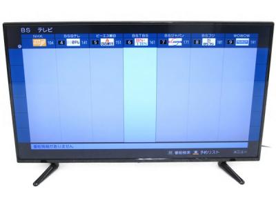 ドン キホーテ Le 5060ts4k テレビ 映像機器 の新品 中古販売 Rere リリ