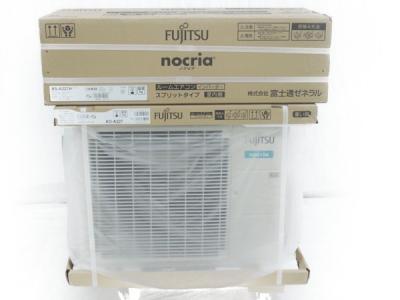 富士通 ノクリア AS-A227H AO-A227 エアコン 6畳大型