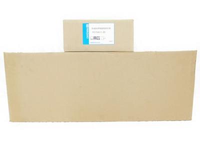 IWASAKI 岩崎電気 EYHFSA216EU9-0 全増防爆形非常用 Hf 蛍光灯 安全 16W×1灯用