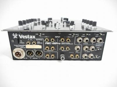 Vestax PMC-08 Pro 美品 ベスタクス DJミキサー 希少 レア