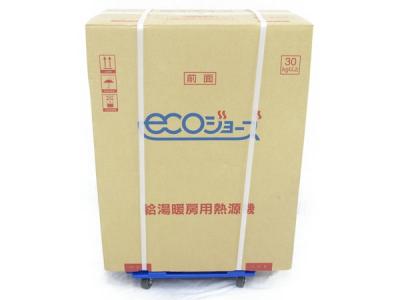 東邦ガス ecoジョーズ HT4216KRSSW3CM 給湯暖房用熱源機 都市ガス用 リモコン付き