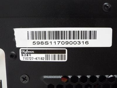 ドスパラ raytrek-V XT(デスクトップパソコン)の新品/中古販売