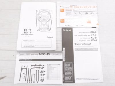 Roland Td 11kq Ps ドラム の新品 中古販売 Rere リリ
