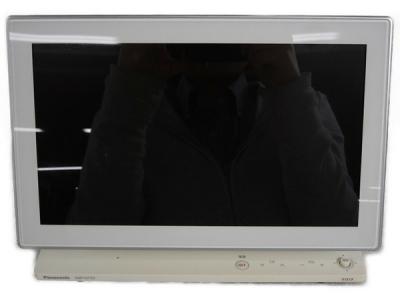 パナソニック DMP-HV150-W(液晶テレビ)の新品/中古販売 | 395477