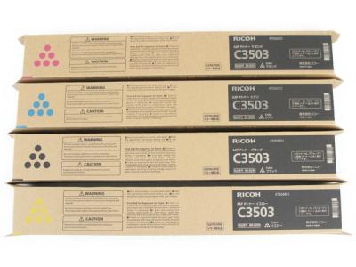 RICOH リコー イマジオ imagio MP Pトナー C3503 4色セット
