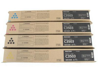 RICOH リコー イマジオ imagio MP Pトナー C3503 4色セット