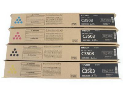 RICOH リコー イマジオ imagio MP Pトナー C3503 4色セット
