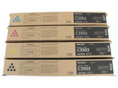 RICOH リコー イマジオ imagio MP Pトナー C3503 4色セット