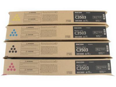 RICOH リコー イマジオ imagio MP Pトナー C3503 4色セット